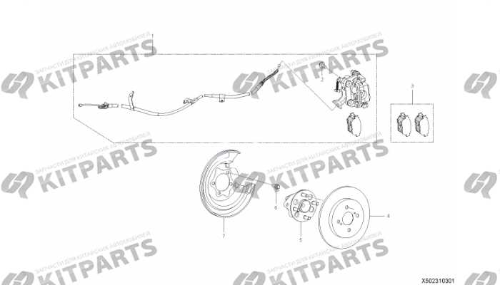 Тормозной механизм задний ( Disc Brake ) Lifan