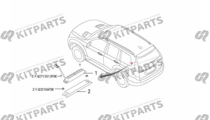 Низкочастотный излучатель Haval