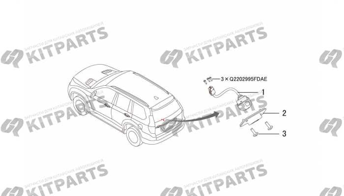 Камера заднего вида Haval H9